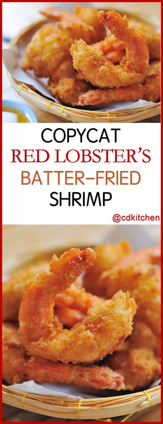 Copycat Red Lobster's Batter-Fried Shrimp - The restaurant may be named after a different crustacean, but don't doubt that Red Lobster can whip up some fine fried shrimp. The only question is what dipping sauce you'll choose for them! | CDKitchen.com Battered Shrimp Recipes, Fried Shrimp Batter, Fried Shrimp Recipes, Breaded Shrimp, Shrimp Recipes For Dinner, Lobster Recipes, Shrimp Dishes, Seafood Dinner, Fish Dishes