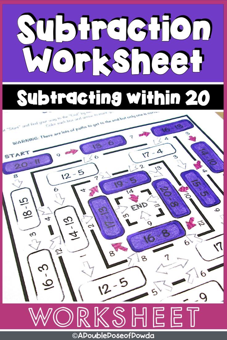 18 subtraction math maze worksheets gif the math