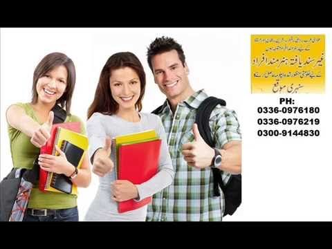 Dissertation writing services usa headquarters