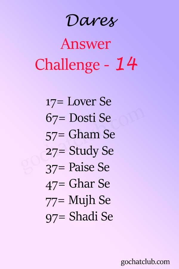 Dare For Crush Questions To Ask Challenge 14 Gochatclub Me Quotes Funny Funny Status Quotes Fun Quotes Funny Dare For Crush Questions To Ask Challenge 14 Gochatclub Me Quotes Funny Funny Status Quotes Fun Quotes Funny
