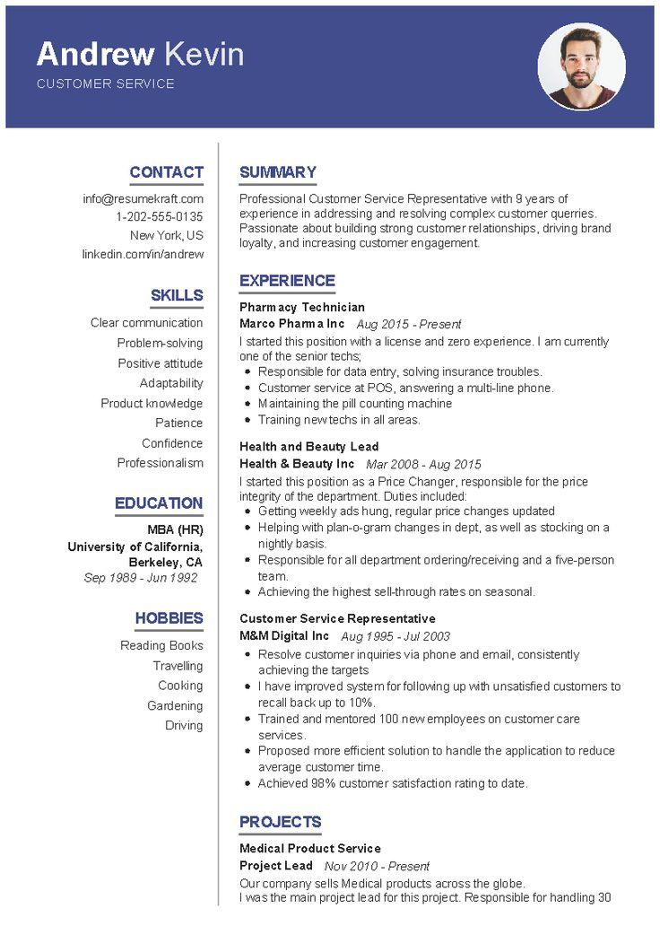 Customer Service Resume Sample