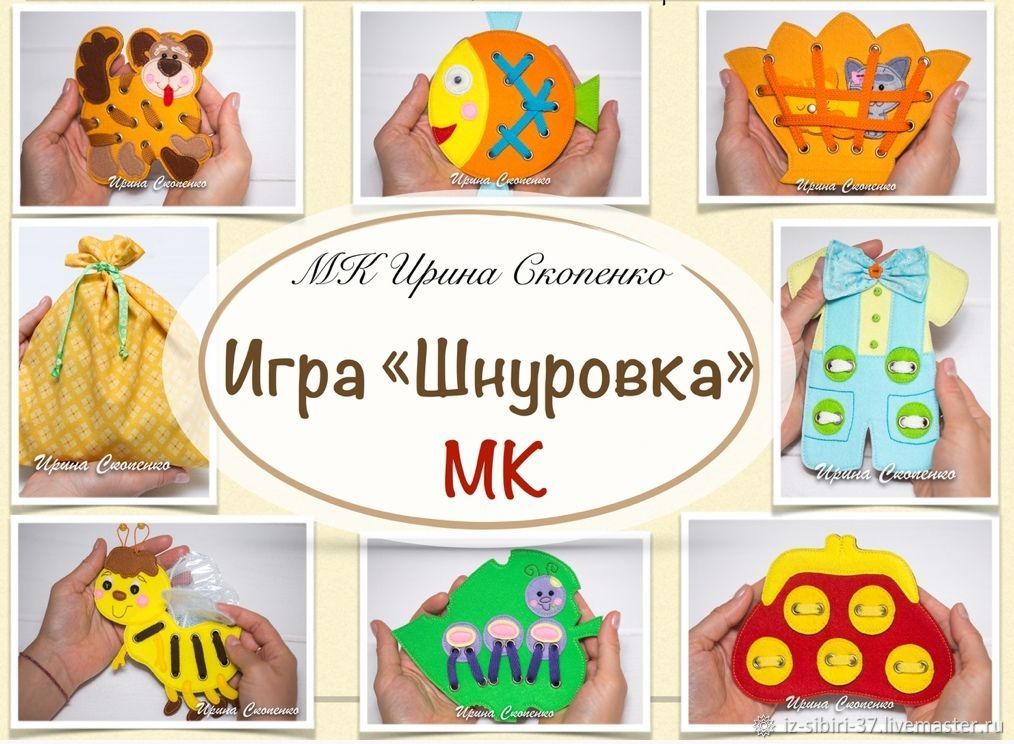 игра на деньги книга купить игра на деньги книга купить