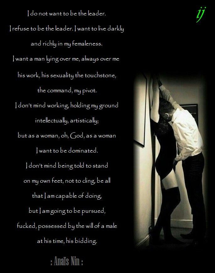 Dominance bondage anais nin Ohio state university gay lesbian student