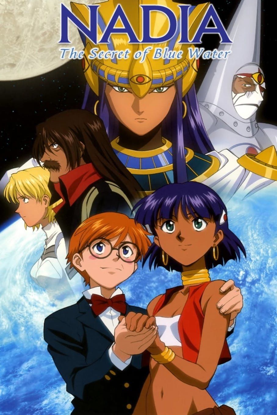 Nadia: The Secret Of Blue Water Dub