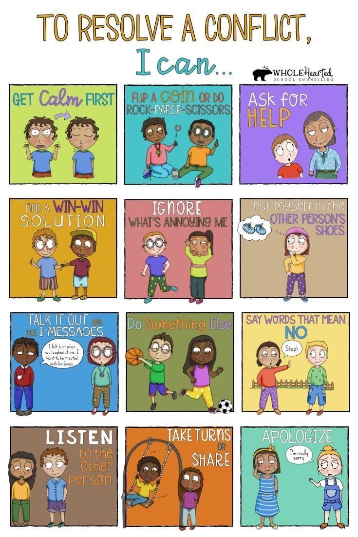 Teachers & School Counselors! This Conflict Resolution Bundle is jam packed with tools, like community-building lessons, posters, fortune teller craftivities, a choice board intervention, which support students to learn how to resolve conflicts peacefully. Ways To Use: ✔ Classroom management tools ✔ Social-emotional activities to reinforce SEL curriculum ✔ Individual interventions for students who need additional support with conflict resolution skills. ✔ During mediation Social Emotional Activities, Social Emotional Skills, Counseling Activities, School Activities, Health Activities, Conflict Resolution Activities, School Social Work, Social Life, Character Education