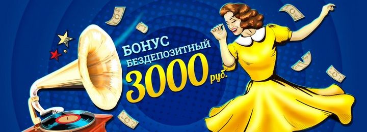 вулканы казино вулканы казино