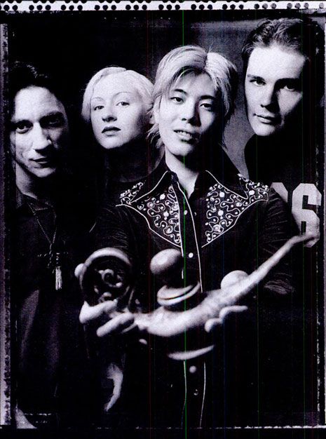Smashing Pumpkins Gish Musica
