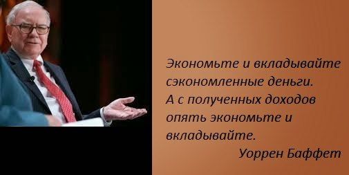 игра успех зарабатывать деньги игра успех зарабатывать деньги