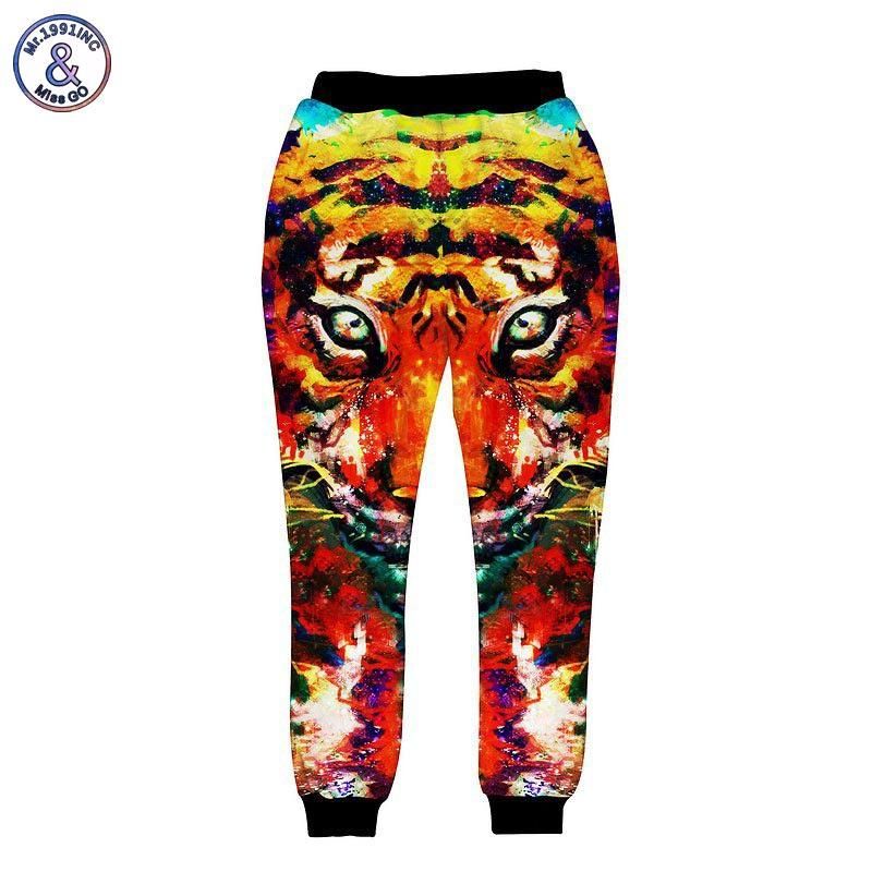 SUNY Unisex Hipster Galaxy Space Clothes Sweatpants joggers Sportswear Casual Pants