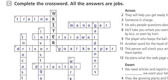 اللغة الإنجليزية الثالث المتوسط ​​الفصل الدراسي الأول إجابات اللغز وظيفة