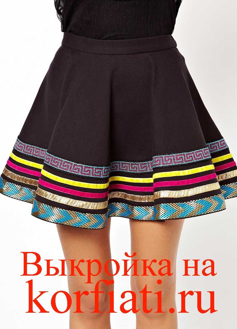 как расширить юбку в талии своими руками