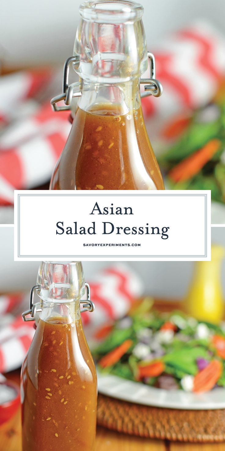 This Asian Salad Dressing Is A Great Copycat Recipe For What You Get At This Asian Salad Dressing Is A Great Copycat Recipe For What You Get At