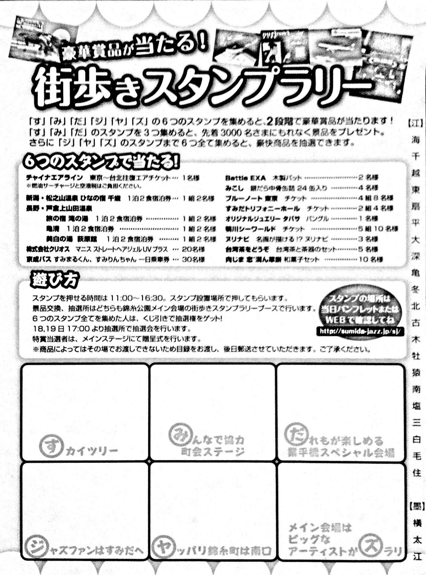 ボード デザイン のピン ボード デザイン のピン