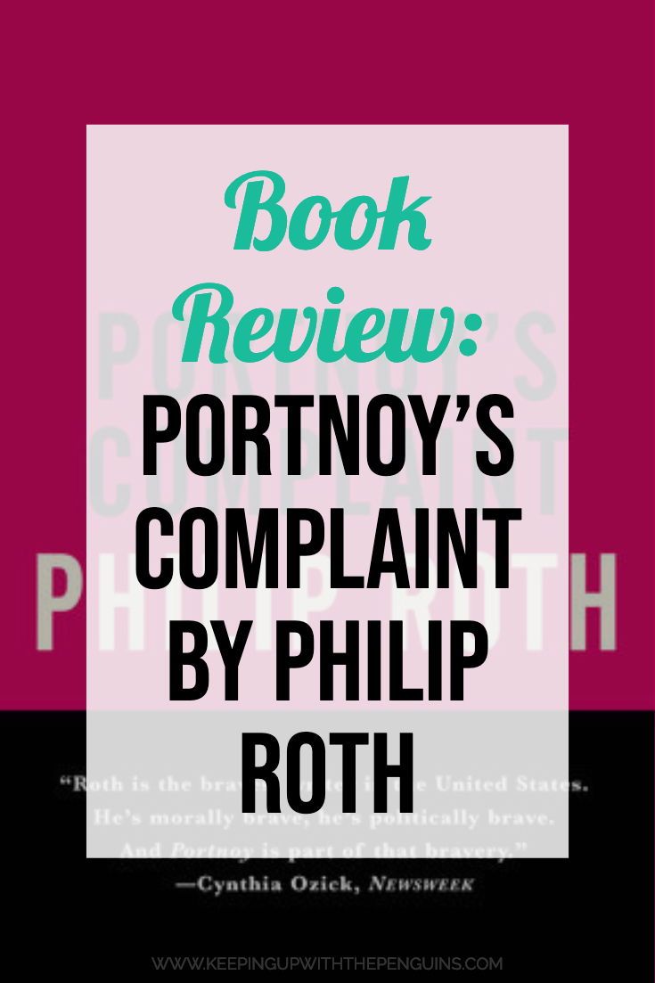 Portnoy S Complaint Philip Roth American Literature Philip