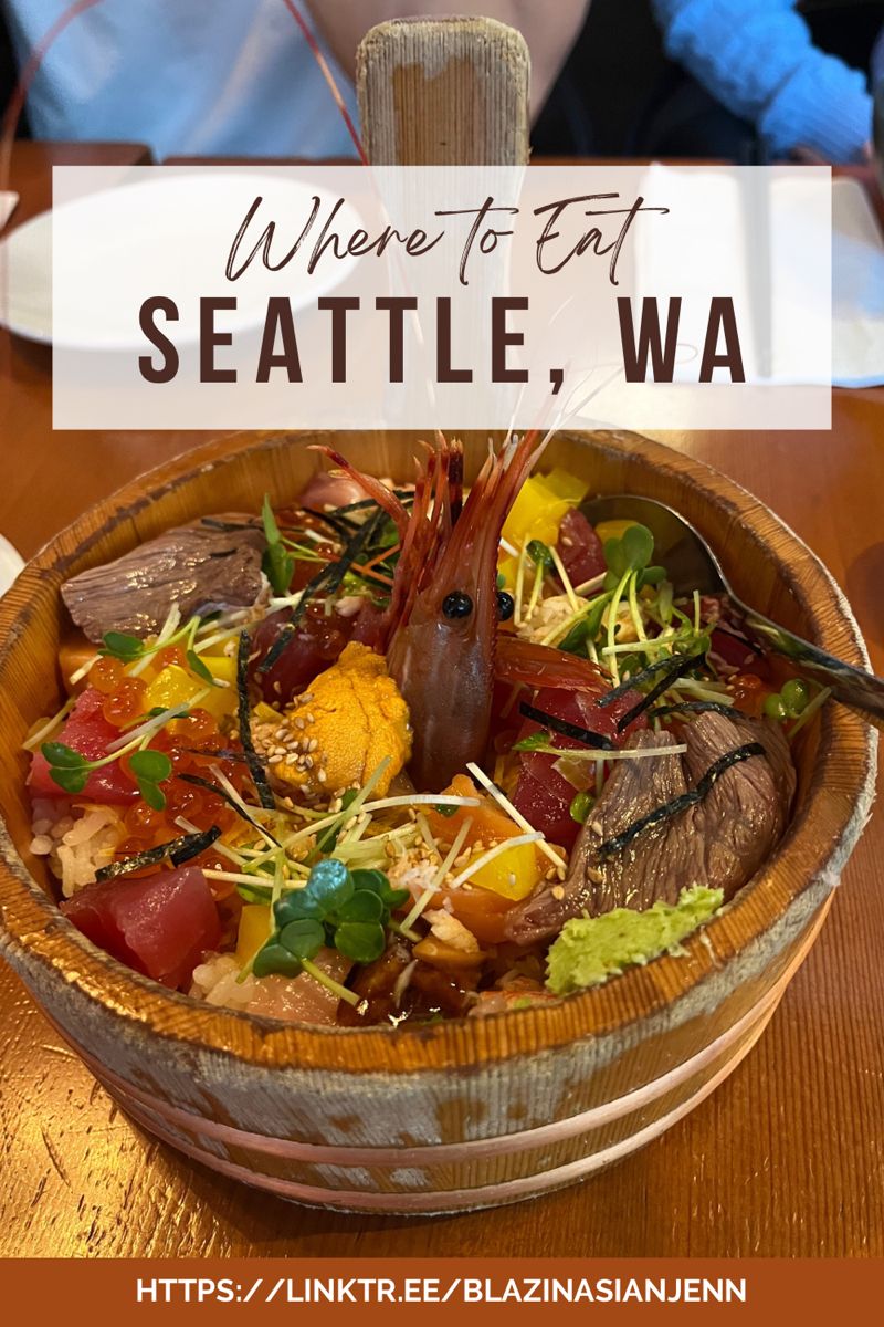 Where to Eat: Seattle