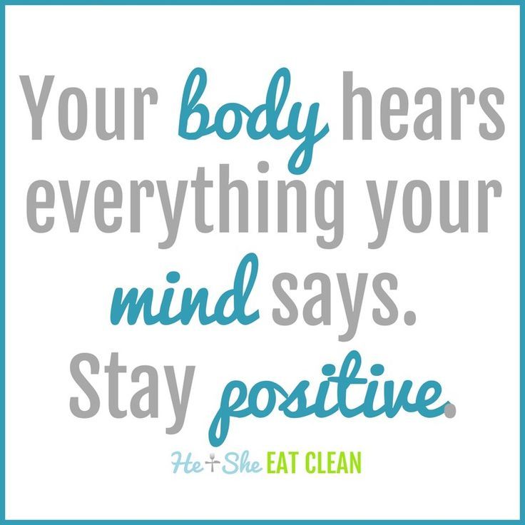 quotes body exercise to Fitness Motivate Fitness Motivation! You! 5 Quotes quotes body exercise to Fitness Motivate Fitness Motivation! You! 5 Quotes