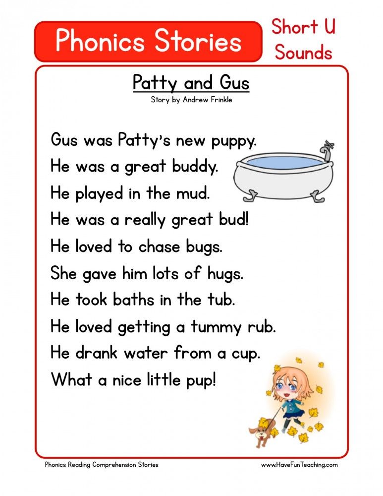 phonics worksheets reading