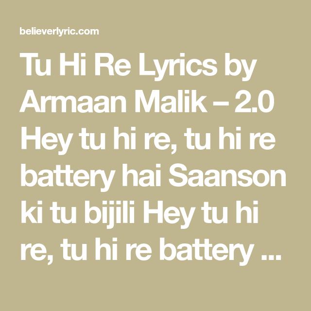 tu hi re tu hi re flute ringtone free tu hi re tu hi re flute ringtone free