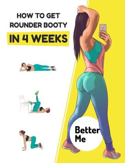 24 Trendy Ideas Fitness Workouts For Teens Girls Articles #fitness