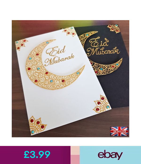 rallyartz cards stationery home furniture diy in 2020
