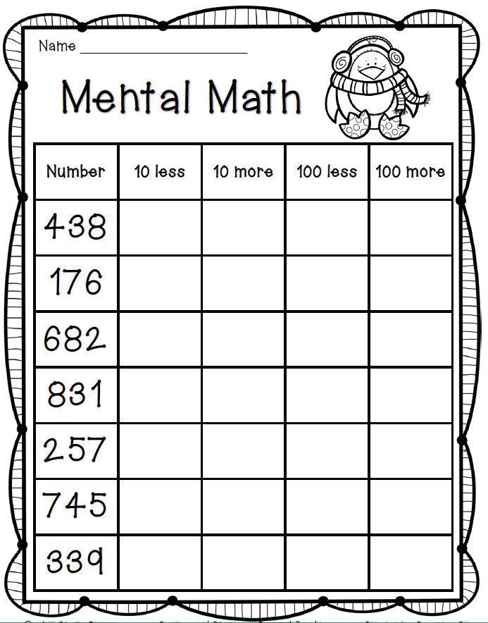 Kindergarten Worksheets For May Planning Playtime Go Math Kindergarten Kindergarten Math Worksheets Kindergarten Math