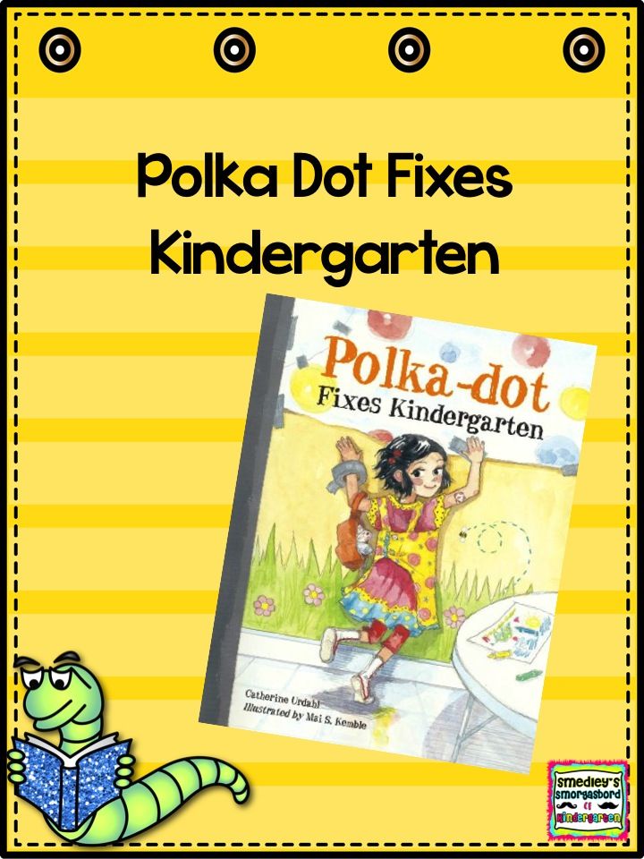 Smedley's of Kindergarten Kindergarten Smedley's of Kindergarten Kindergarten