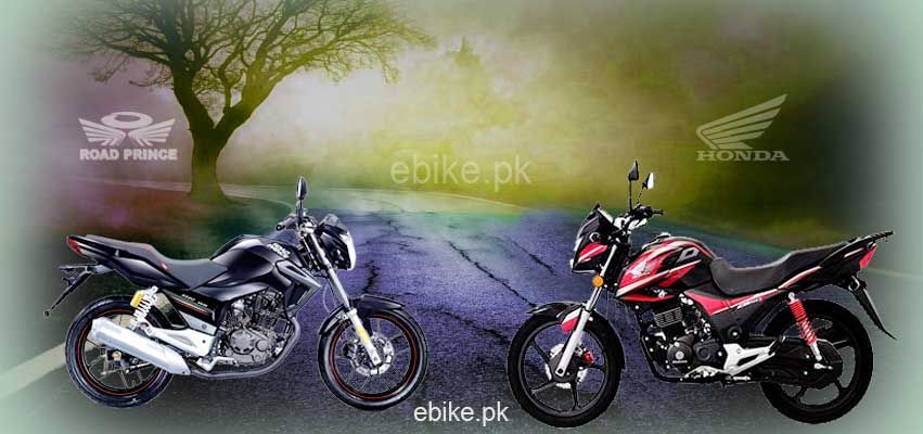 Yamaha Bike Price In Pakistan Yamaha Motorcycle 125cc 2018 Model