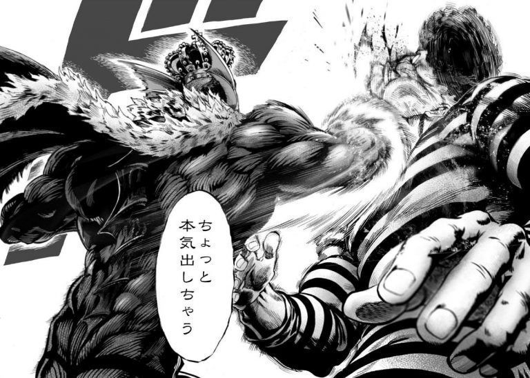 画力 ワンパンマンの村田雄介先生の絵って天才のそれじゃなくて 模倣が上手い人が努力した画力 って感じがするよな 画像あり 超 ジャンプまとめ速報 村田雄介 ワンパンマン漫画 ワンパンマン 画力 ワンパンマンの村田雄介先生の絵って天才のそれじゃなくて 模倣が上手い人が努力した画力 って感じがするよな 画像あり 超 ジャンプまとめ速報 村田雄介 ワンパンマン漫画 ワンパンマン