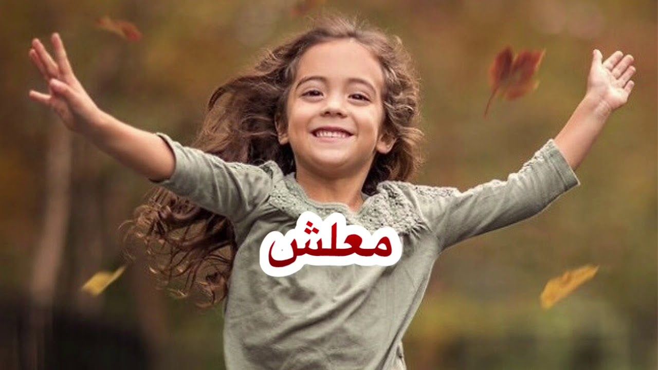 Pin On رحلة