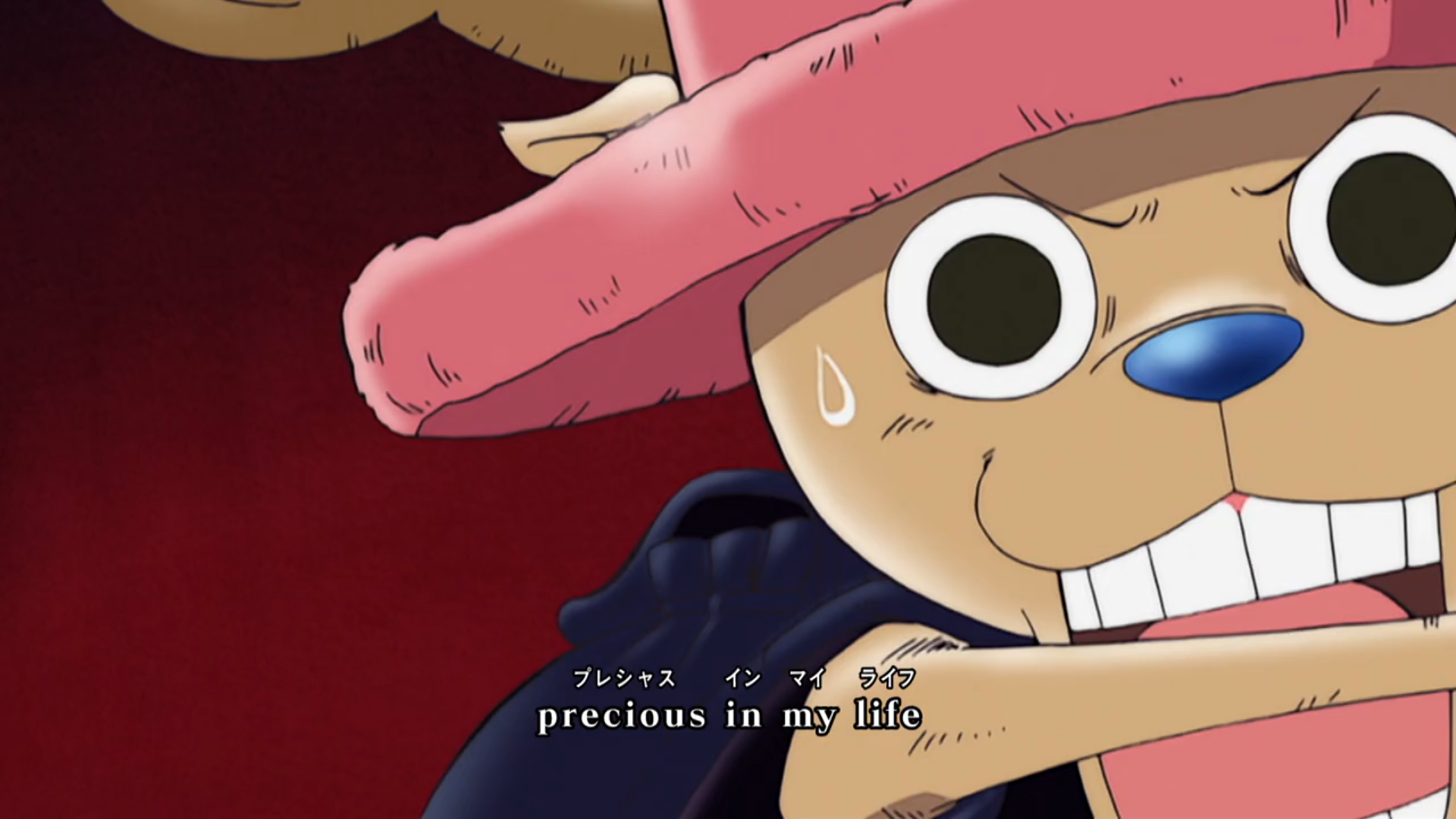 Opening 04 0152 Chopper One Piece Anime Anime The Pirate King Opening 04 0152 Chopper One Piece Anime Anime The Pirate King