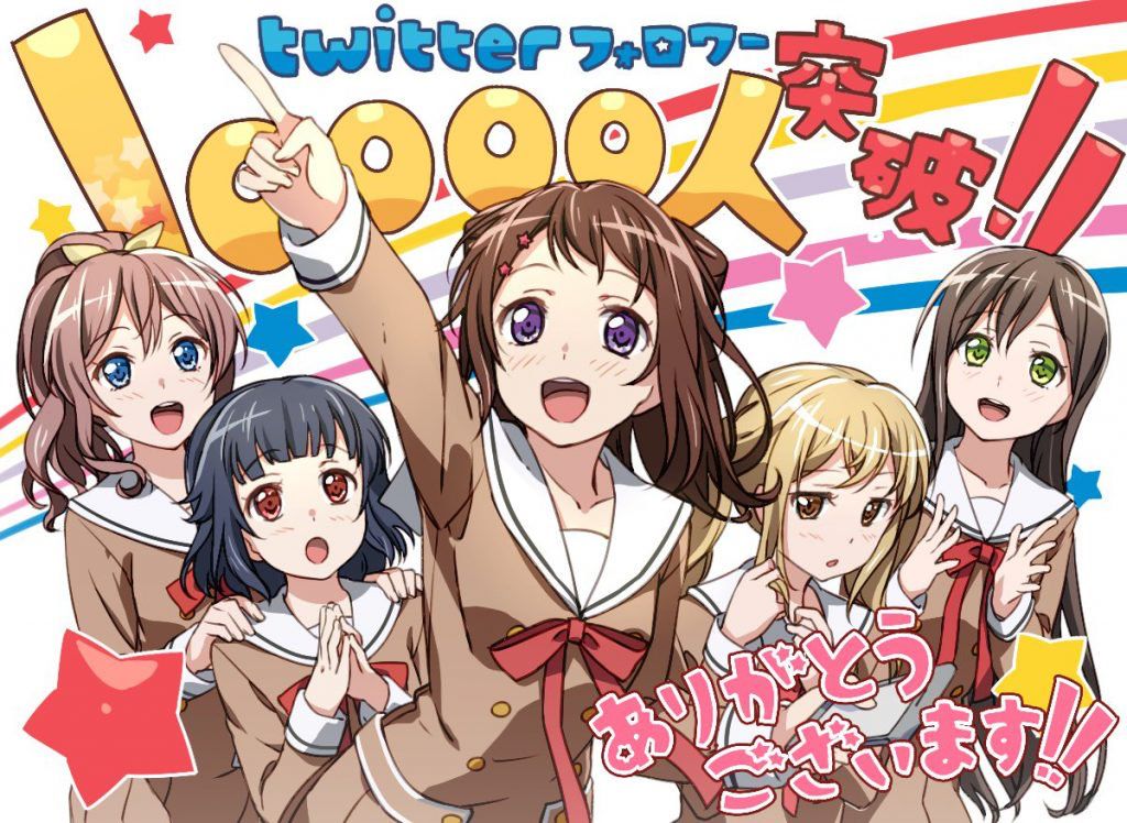 ボード K On Bang Dream Miss Kobayashi And The Moe Slice Of Lifers のピン ボード K On Bang Dream Miss Kobayashi And The Moe Slice Of Lifers のピン