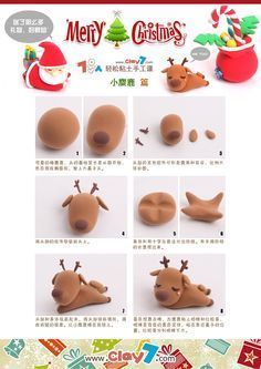 Great Photo reindeer clay ornaments Style DIY Polymer Clay Reindeer Tutorial – Essen, Ostern und Weihnachten – #Clay #Diy #Essen #Oster #clay #Great #ornaments #Photo #reindeer #Style Polymer Clay Ornaments, Polymer Clay Diy, Fimo Clay, Polymer Clay Projects, Polymer Clay Charms, Polymer Clay Creations, Clay Crafts, Polymer Crafts, Diy Ornaments