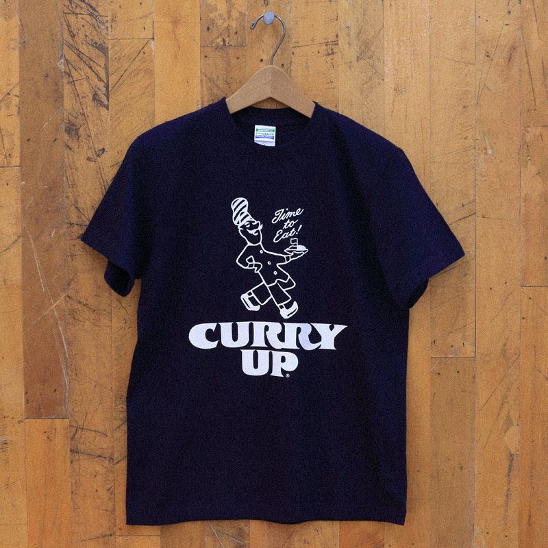 curry up t shirt