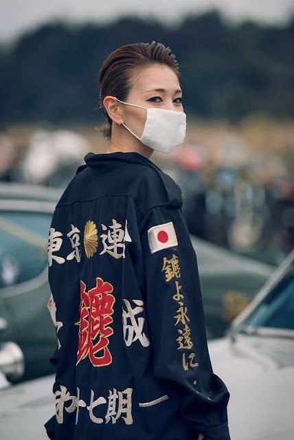 Bosozoku gang leader