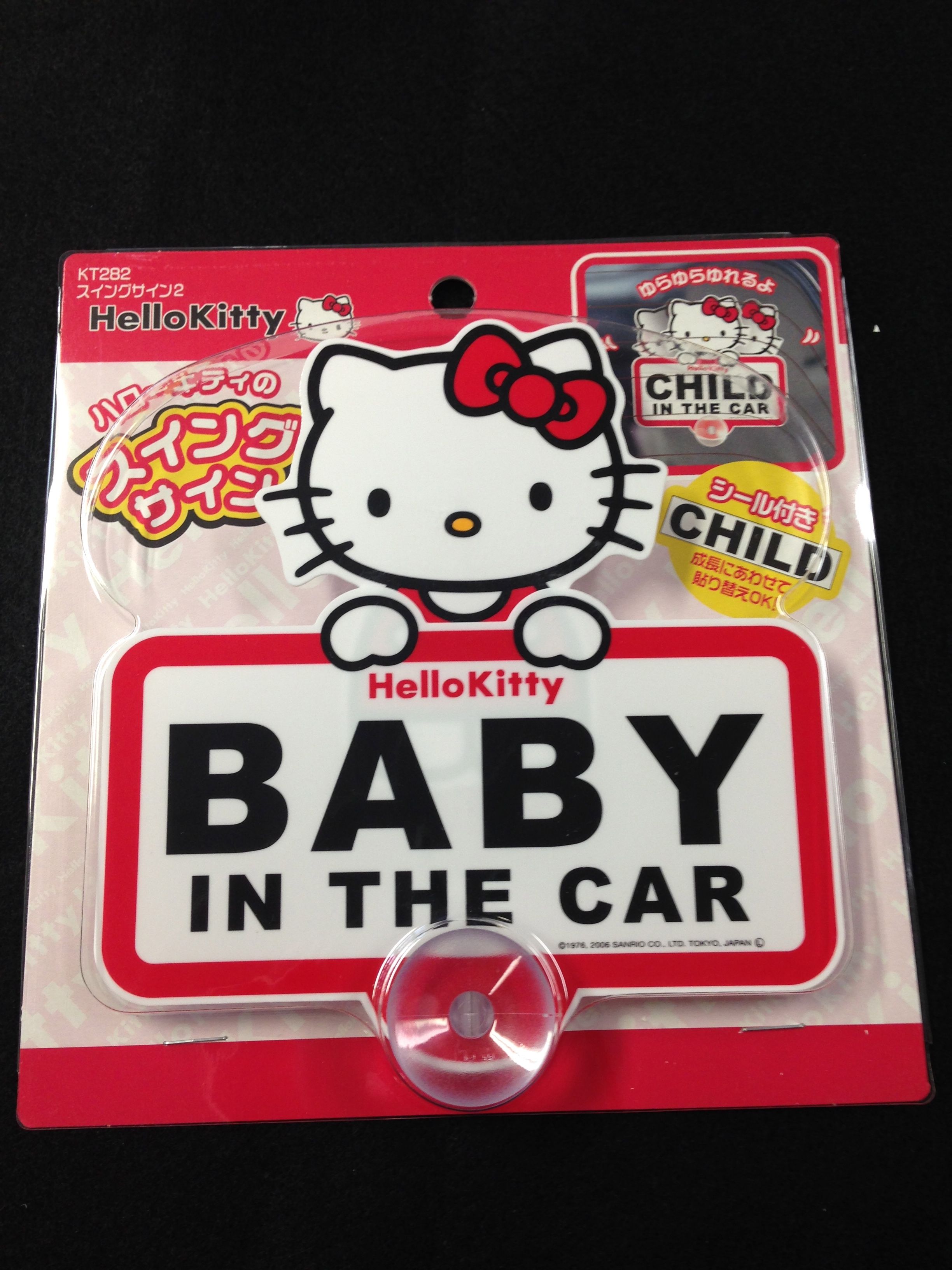 HELLO KITTY CAR WINDOW SIGN with SUCTION CUP
