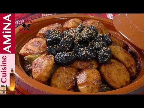 أروع طاجين السفرجل و البرقوق معسل رووووعة فالمذاق Youtube Tagine Food Breakfast