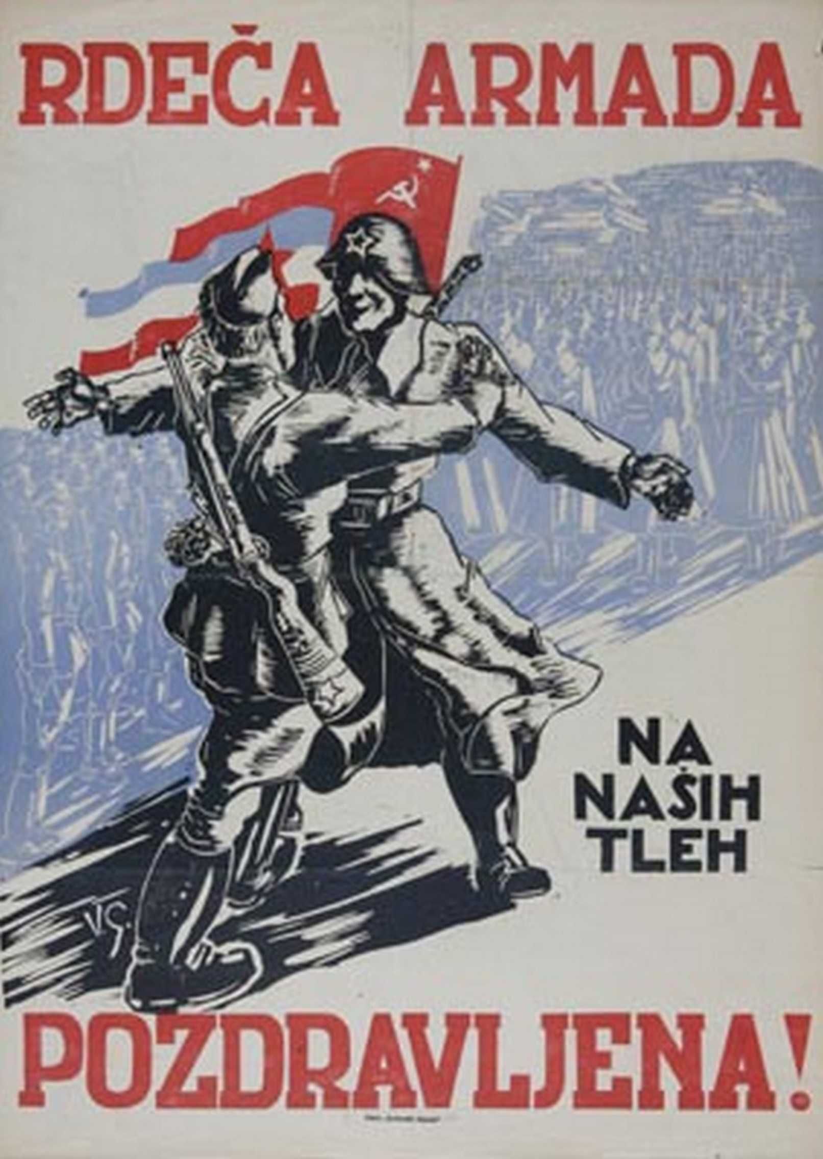 Yugoslavia (Slovenian), "Rdeca Armada Pozdravljena!" (Red Army Greetings!)