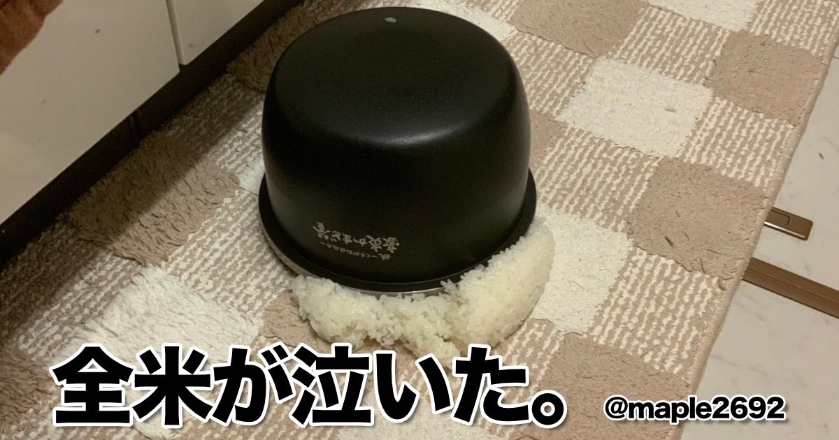 ボード 旬ネタ のピン ボード 旬ネタ のピン