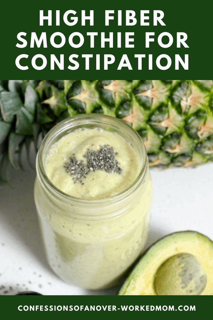 Avocado Pineapple High Fiber Smoothie With Chia Seeds Recipe Fiber avocado-pineapple-high-fiber-smoothie-with-chia-seeds-recipe-fiber