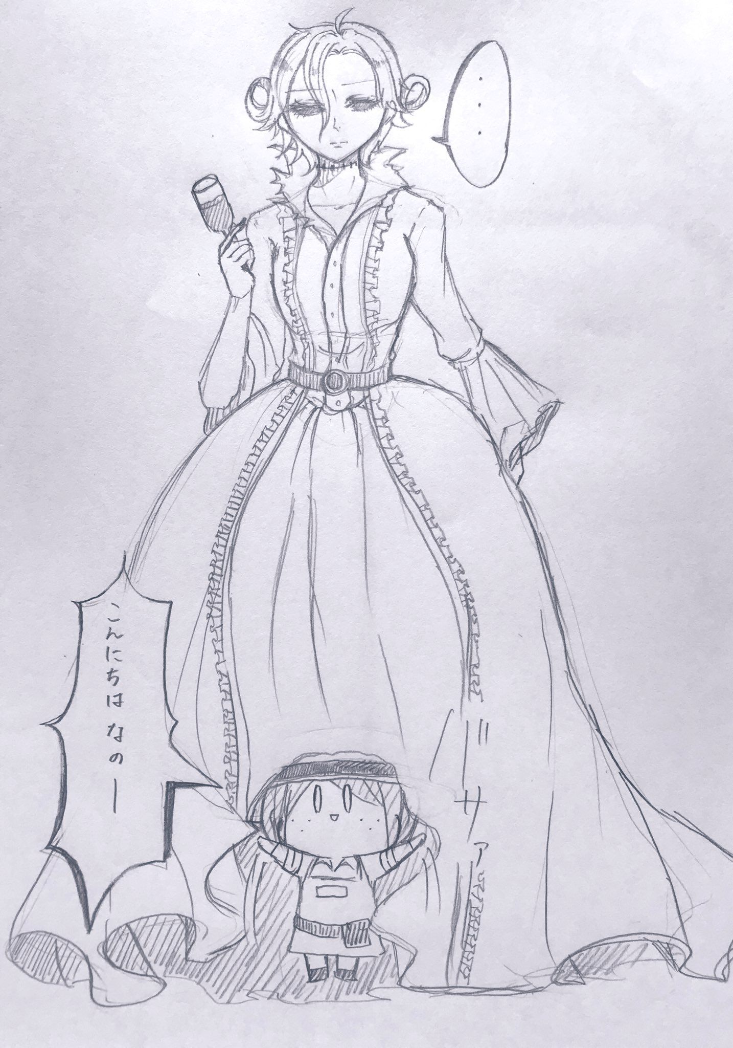ボード Mary My Love のピン ボード Mary My Love のピン
