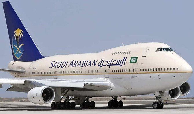 حجز رحلات طيران العربية عبر الإنترنت بأرخص الأسعار العربية للطيران حجز طيران Air Arabia Emirates Airline Aviation News
