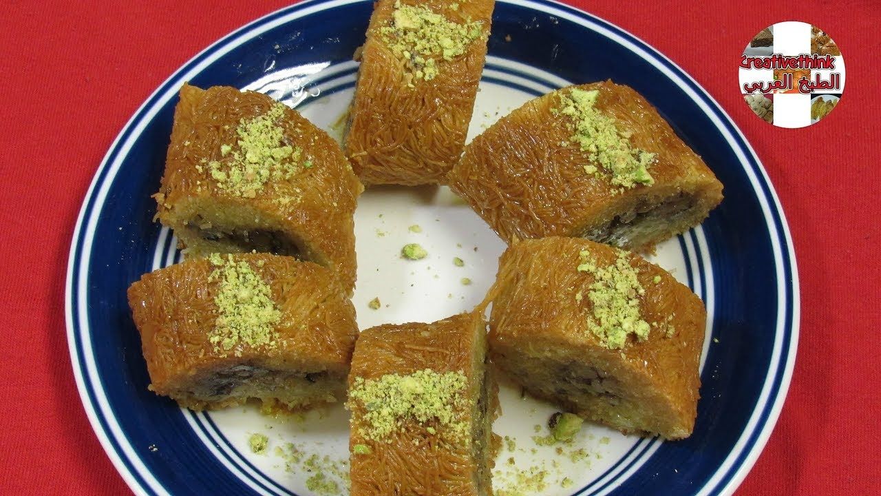 زنود الست طريقة سهلة وطعم خرافي ومقاديرة متوفرة بكل بيت حلويات رمضانية Youtube Ramadan Desserts Cooking Recipes Food And Drink