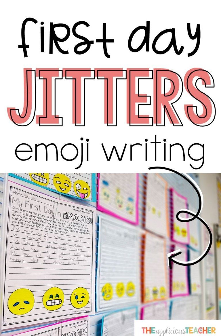 #students #activity #reading #jitters #writing #emojis #school #using #about #write #first #after #g...
