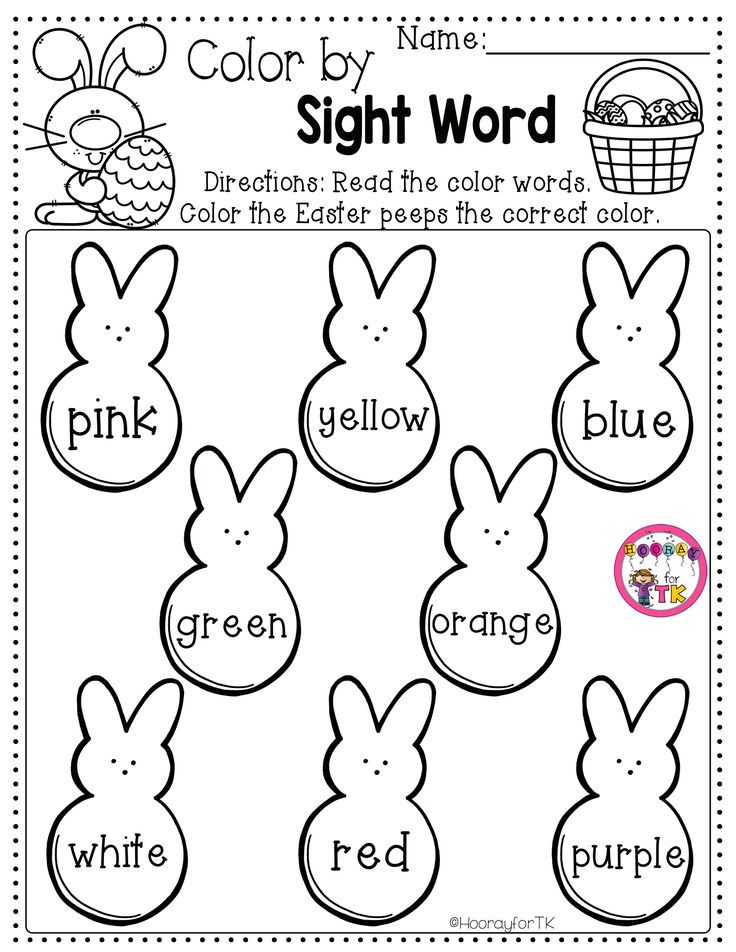 Just in time for Easter! Peep Color by Sight Word practice. Use these April/Easter math and literacy printables for centers, homework, or early finishers. Perfect for preschool, pre-k, transitional kindergarten (TK), or kindergarten. These worksheets have kids practice Letter Recognition, Number Recognition, Counting, Tracing, Colors, patterns and more! Easter Activities For Preschool, Preschool Centers, Spring Preschool, Preschool Lessons, Kindergarten Activities, Preschool Kindergarten, Easter Worksheets, Literacy Worksheets, Summer Worksheets