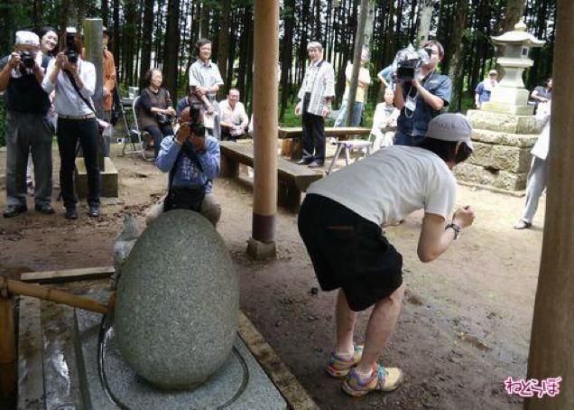 Frauen kennenlernen japan