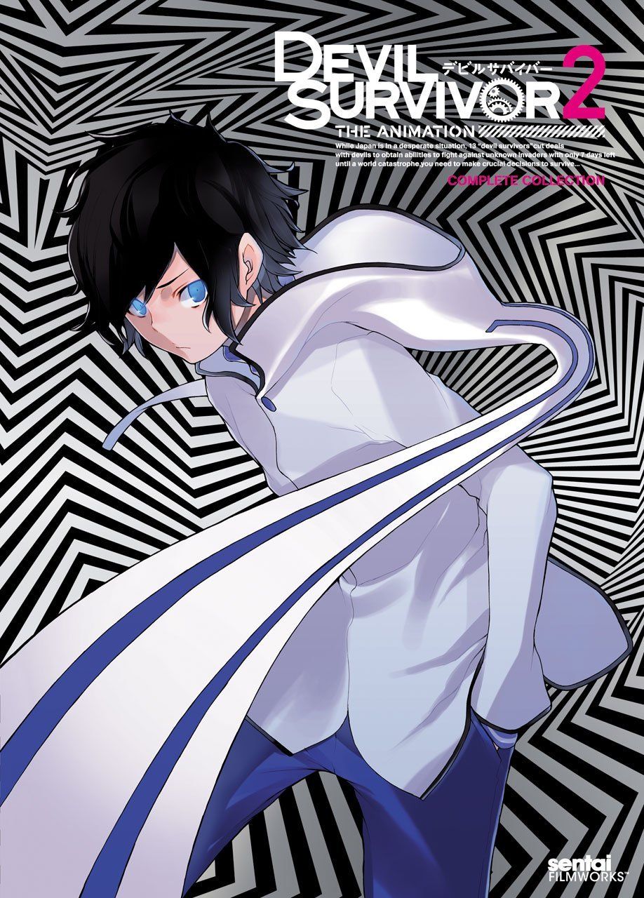 Pin en Devil survivor 2
