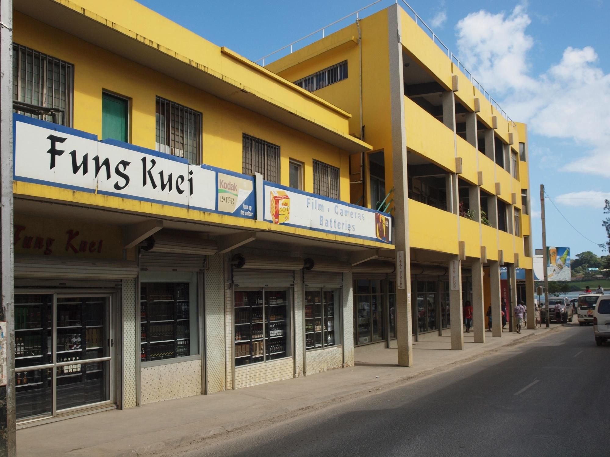 ONLY GO HERE TO BUY DUTY FREE Fung Kuei Port Vila Traveller Reviews ONLY GO HERE TO BUY DUTY FREE Fung Kuei Port Vila Traveller Reviews
