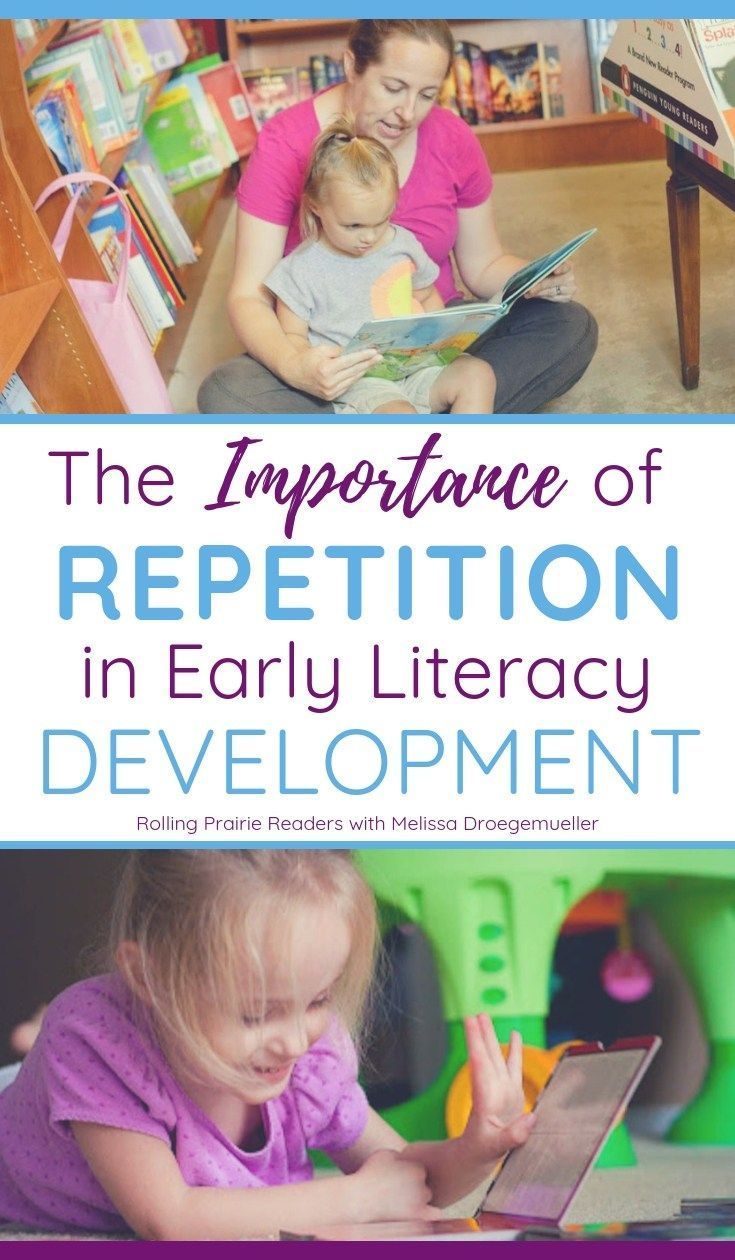 WHY Does My Child Want To Read The Same Book Again And Again why-does-my-child-want-to-read-the-same-book-again-and-again