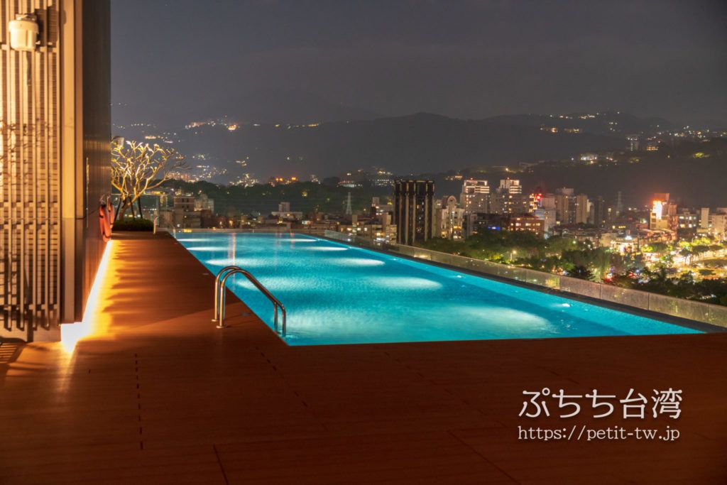 ルネッサンス台北士林ホテル宿泊記 Renaissance Taipei Shihlin Hotel 屋上プール ホテル 宿泊 ホテル ルネッサンス台北士林ホテル宿泊記 Renaissance Taipei Shihlin Hotel 屋上プール ホテル 宿泊 ホテル