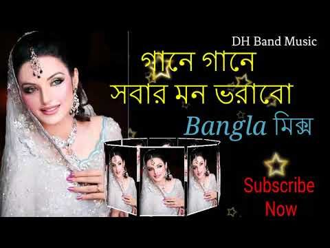 Cash 5 winning numbers nj Nagpuri song dj mp3 download fusion net